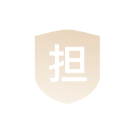江西省信用融资担保集团-江西融资担保-全国担保机构第一方阵