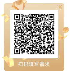 扫描江西金控集团二维码，添加金融服务需求。