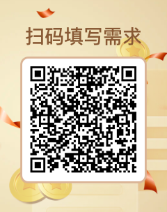 扫描江西金控集团二维码，添加金融服务需求。